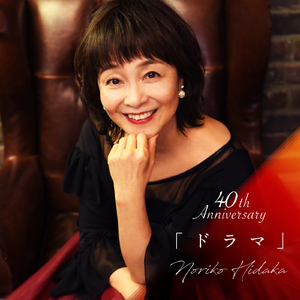 春谷美雨无码播放在线观看
