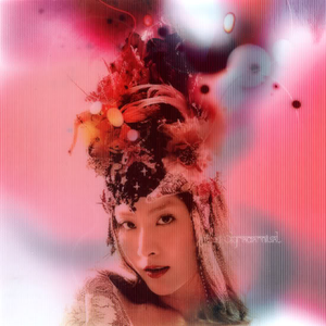 春谷美雨无码播放在线观看
