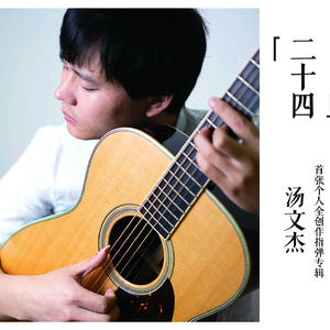 春谷美雨无码播放在线观看
